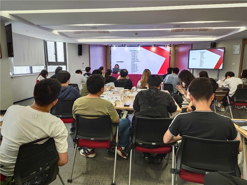 2021建工五建集团土建算量培训