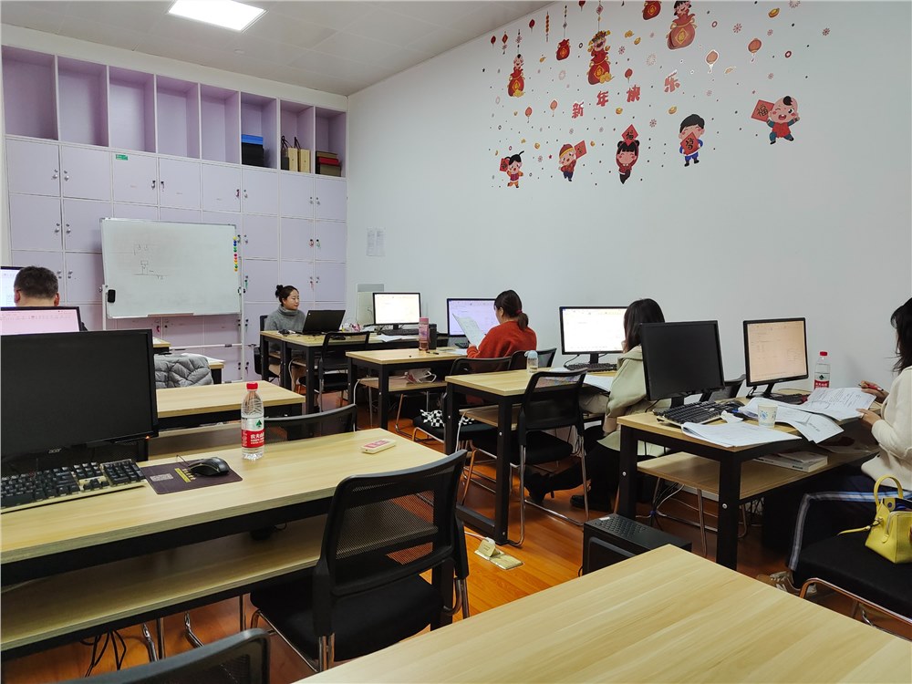 安装造价第5期周末班