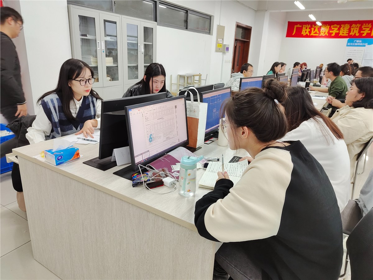 2021绍兴文理学院培训